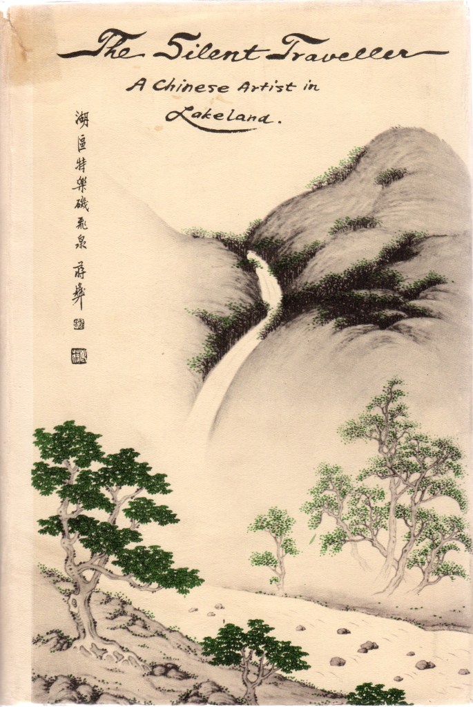 Cover illustration of 'The Silent Traveller: A Chinese Artist in Lakeland', featuring a waterfall and trees in Chiang Yee's traditional black ink painting style.